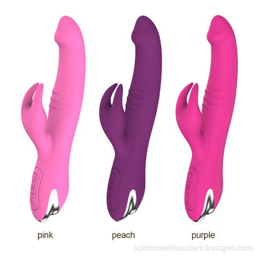 YAI-017 Dual Vibrator